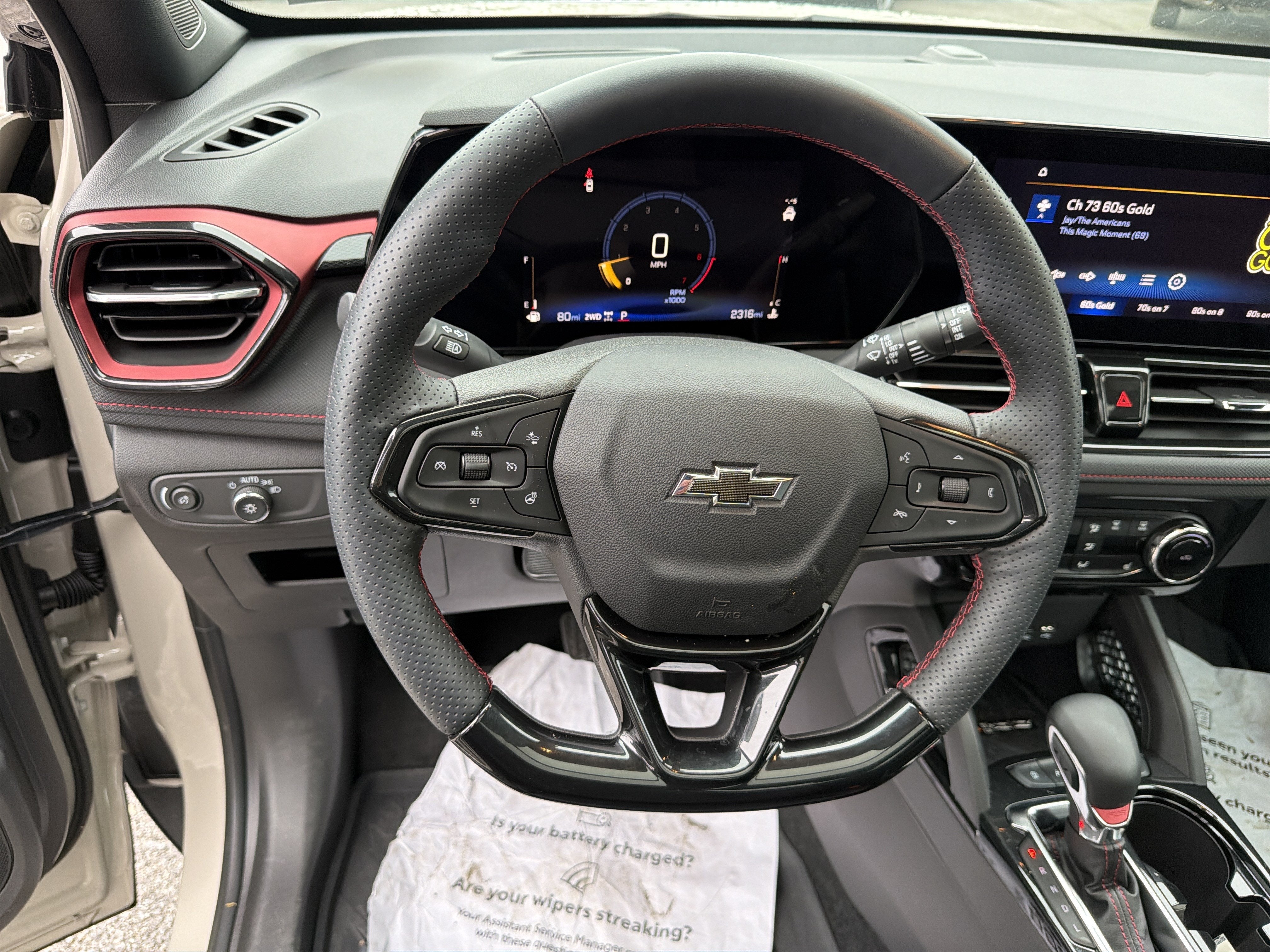 2026 Chevrolet Trailblazer RS