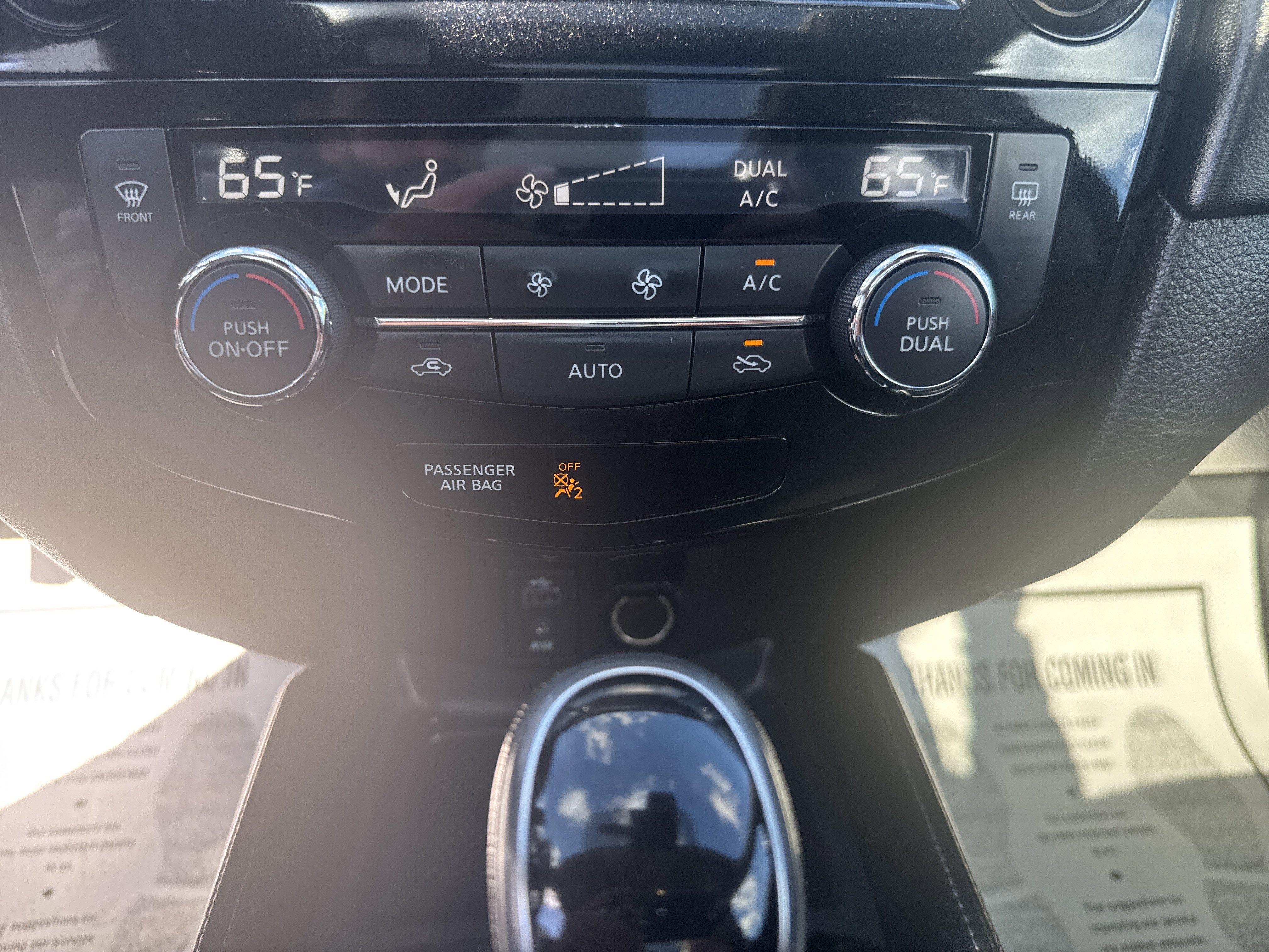 2017 Nissan Rogue SL