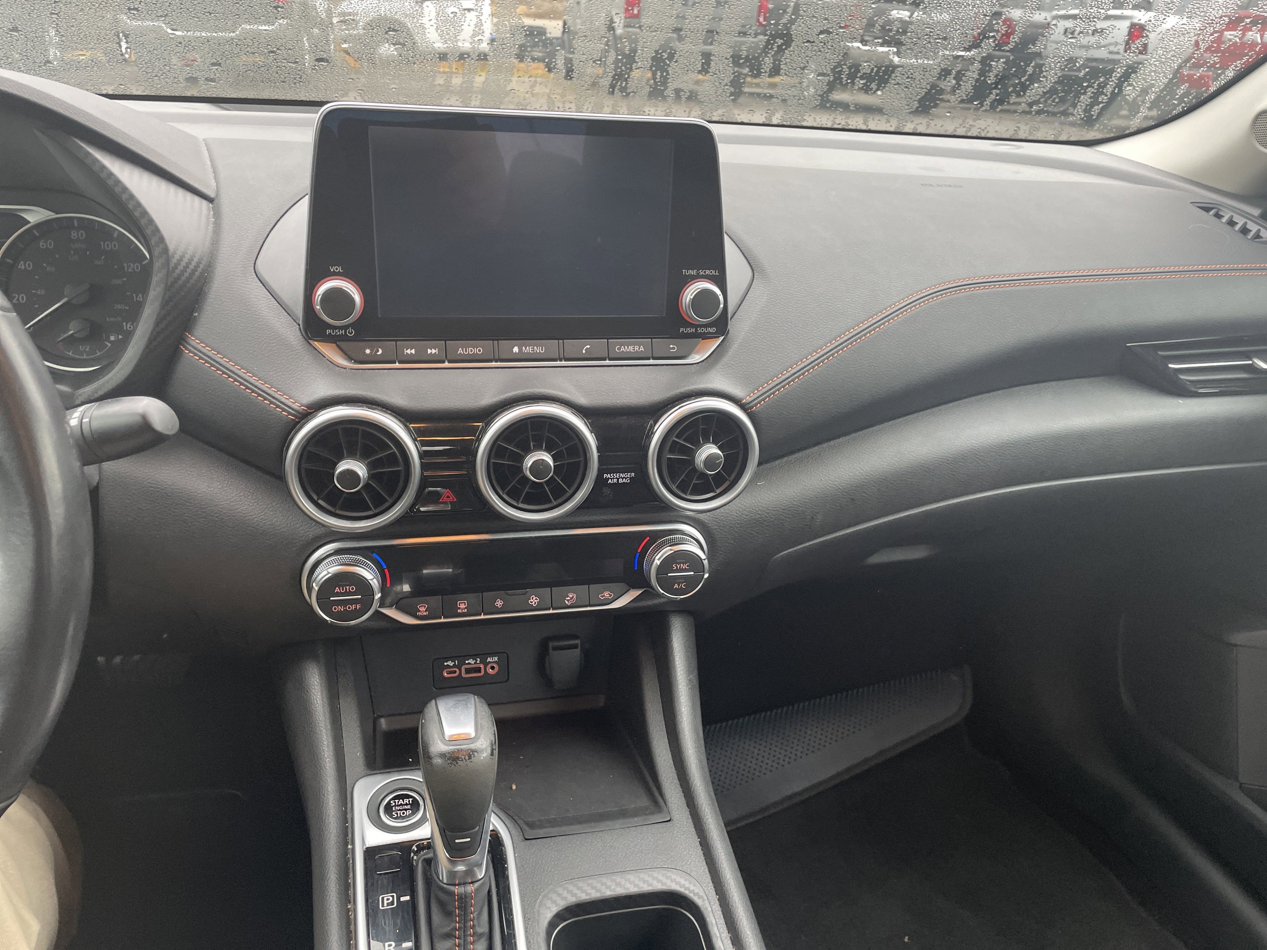 2023 Nissan Sentra SR Xtronic CVT