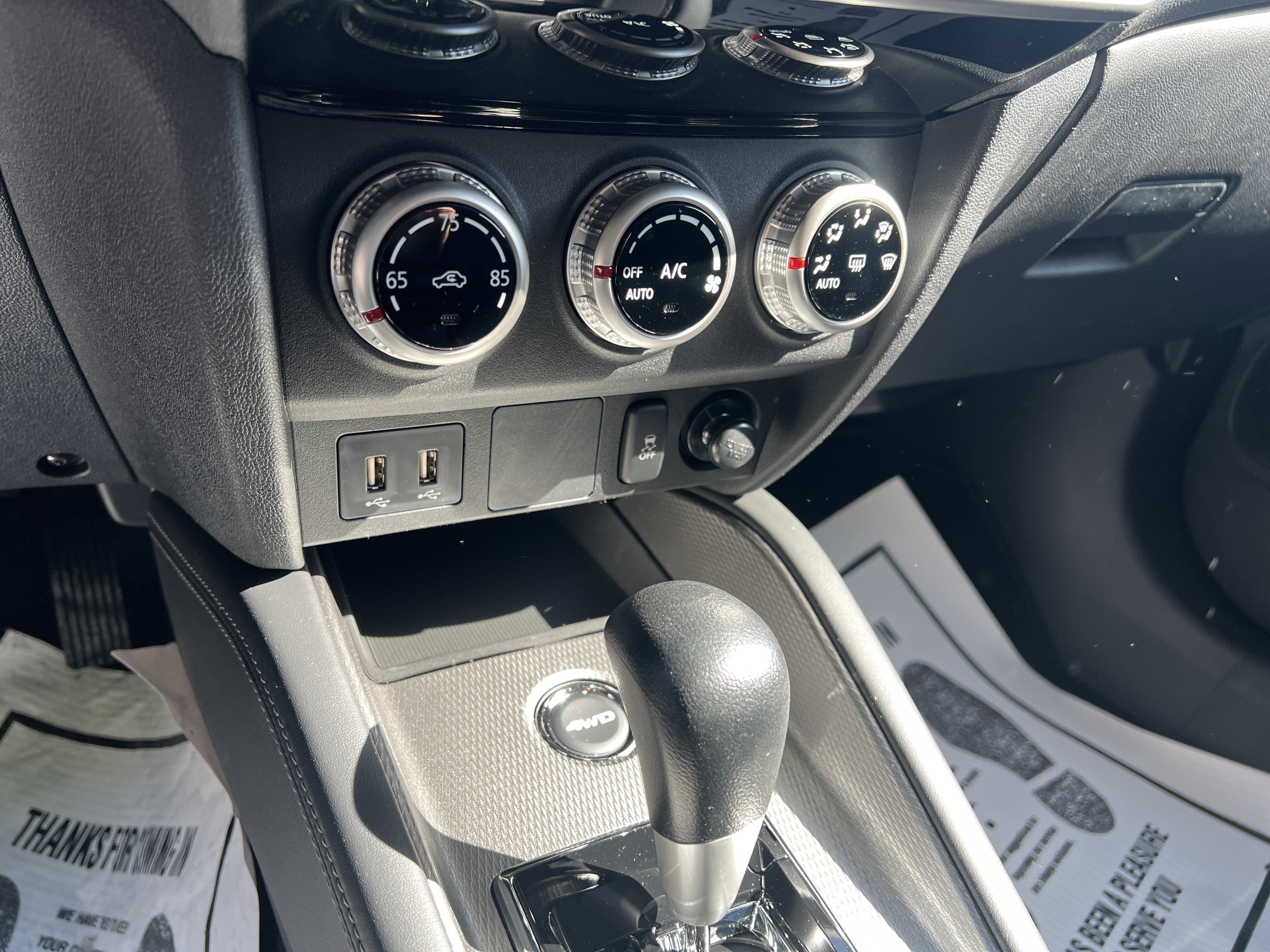 2026 Mitsubishi Outlander Sport ES