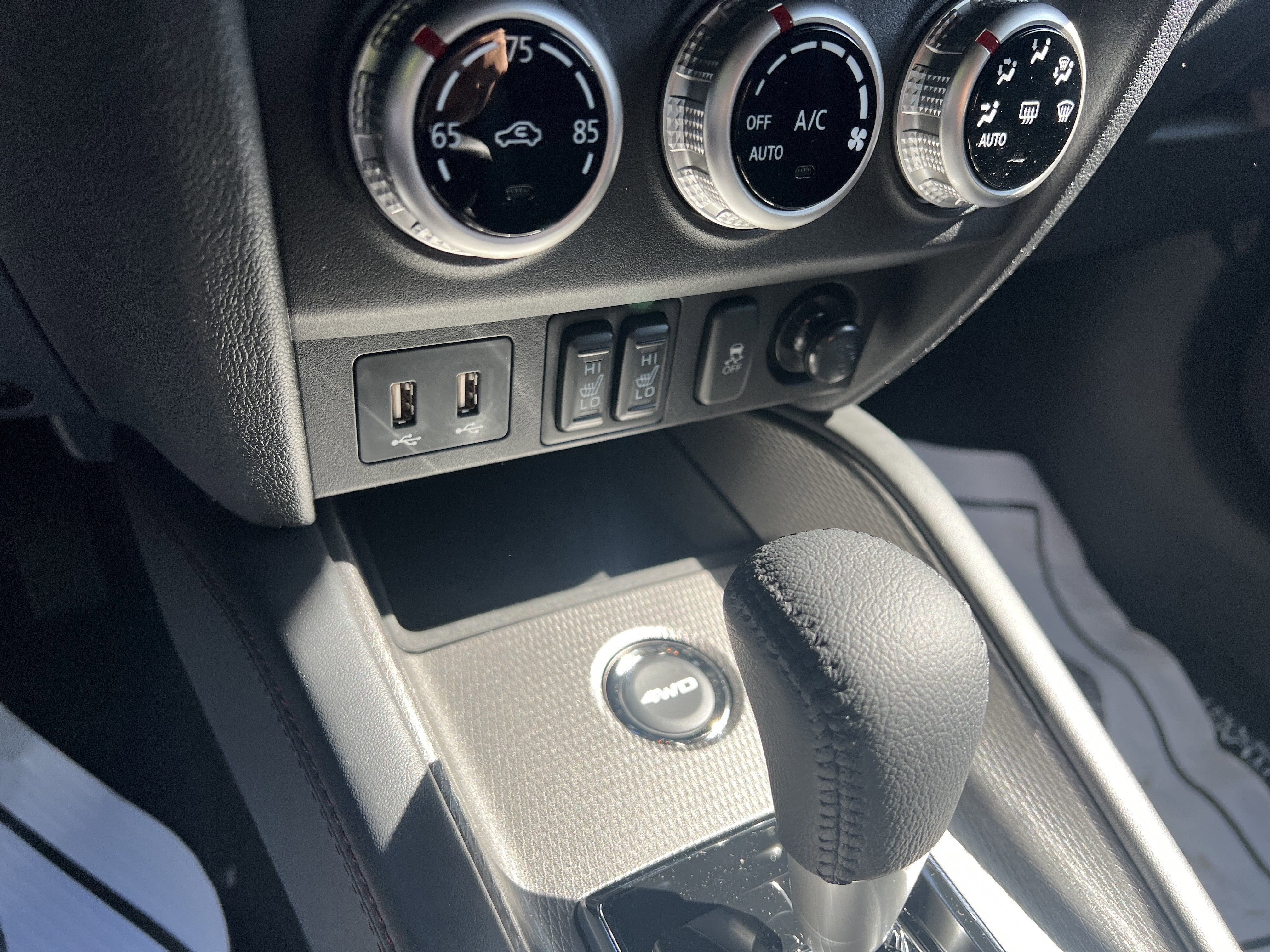 2026 Mitsubishi Outlander Sport SE