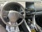 2026 Mitsubishi Eclipse Cross ES