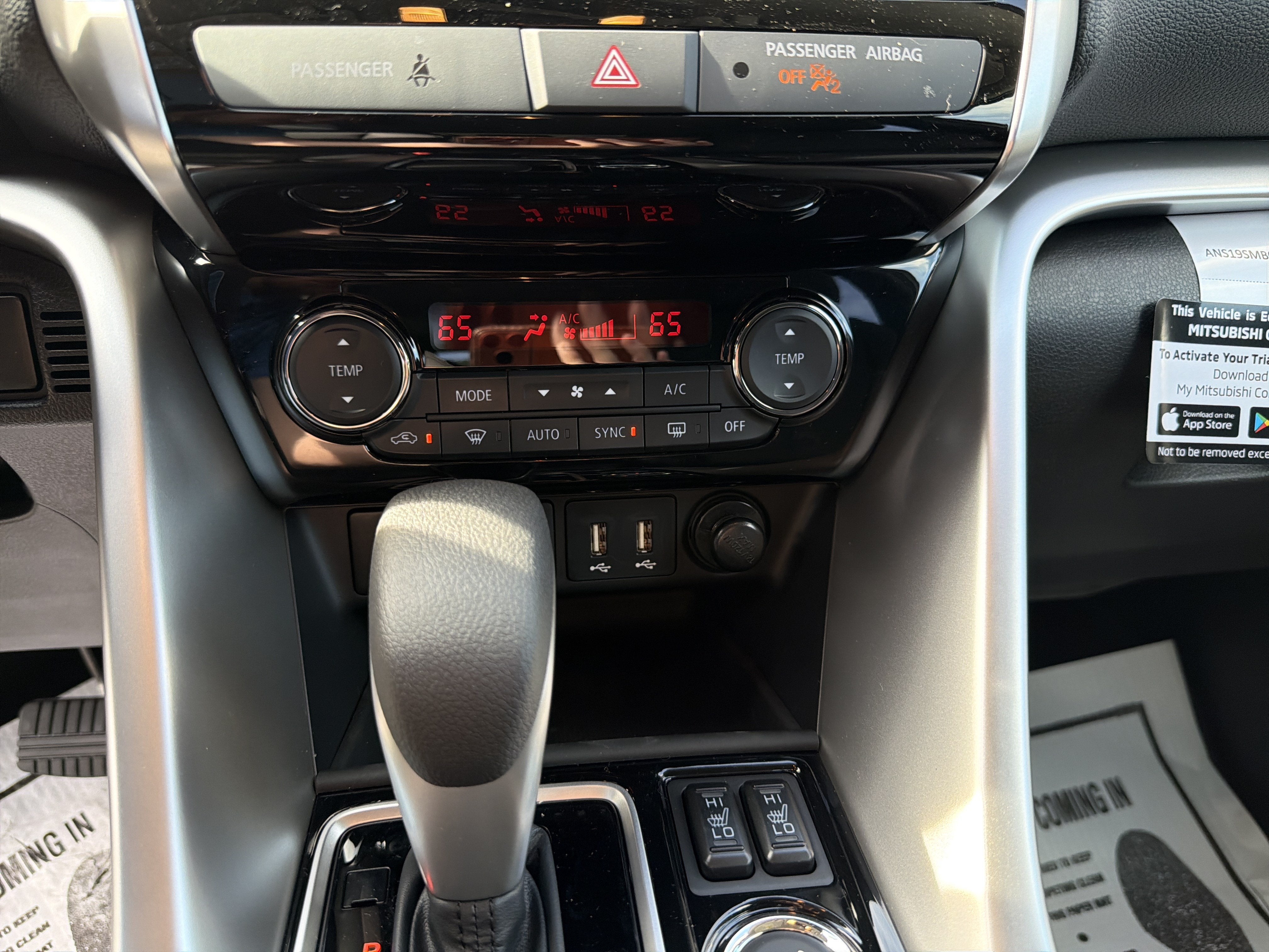 2026 Mitsubishi Eclipse Cross SE