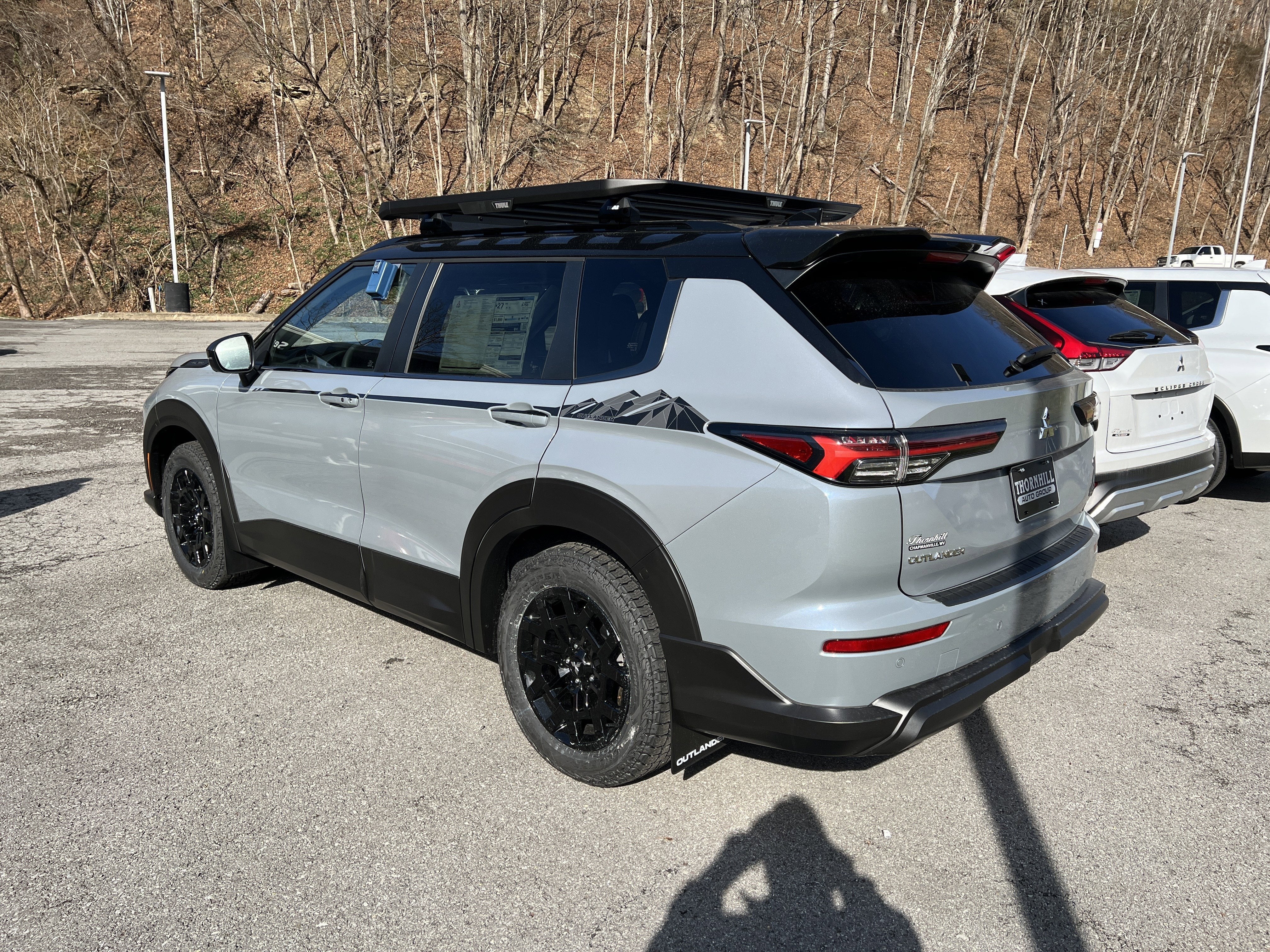 2026 Mitsubishi Outlander Trail Edition